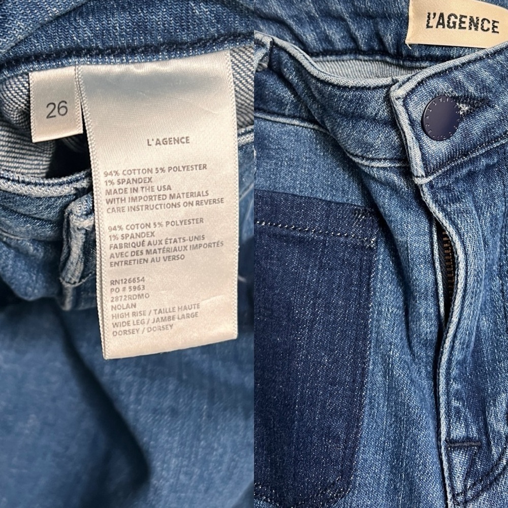 L'agence Nolan Patch Pocket Jean - Picture 2 of 4